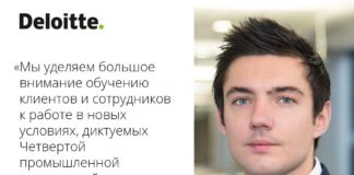 Задумываетесь ли вы о том, какой #SocialImpact в решение социально значимых вопр…