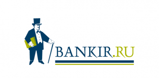 Принципы внутреннего аудита банковских автоматизированных систем и систем электронного банкинга