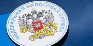 Новые требования по управлению налоговыми рисками (приказ ФНС России ММВ-7-15/509) — мы знаем как!