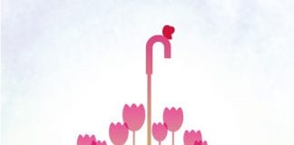 Милые дамы, с 8 марта! + скидки