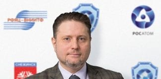 Лучший внутренний контролер года работает в РФЯЦ ─ ВНИИТФ | ОБЩЕСТВО