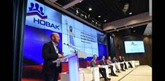 Разрушение самых распространенных мифов о риск менеджменте на конференции НП НОВАК