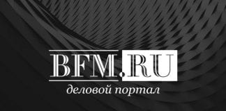 внутренний аудит не обнаружил подлога при голосовании на проекте «Голос. Дети»