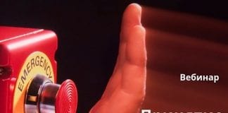 Дорогие друзья!Хочу поделиться с Вами мероприятием, в котором я буду и сам прини…