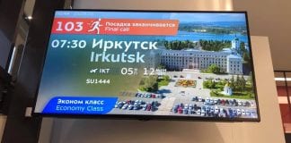 Каждый год в одно и тоже (практически) время мы пакуем чемоданы и направляемся н…