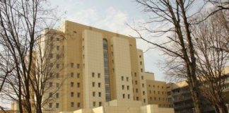 Аудит Минздрава обнаружил многочисленные нарушения в Институте рака