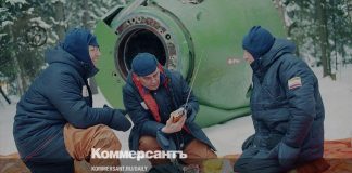 Аудит довел до эмиграции – Газета Коммерсантъ № 81 (6561) от 15.05.2019
