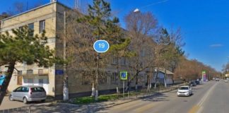 В крымском центре по ГО и ЧС в Симферополе выявили хищений почти на 2,3 млн рублей