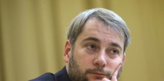 Аудит одного из департаментов КОГА вскрыл исчезновение документации на 2 млрд грн – Бно-Айриян