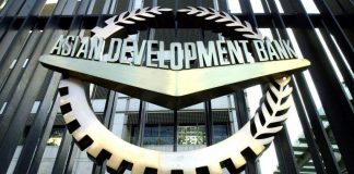 АБР выделил Узбекистану $300 млн