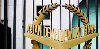 АБР выделил Узбекистану заем на $300 млн для укрепления экономического управления