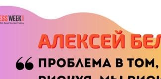 #дебиторка #советы #11 Определите Вашего Контрагента