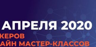 #дебиторка #советы #17 Устранить Разногласия До Срока Оплаты