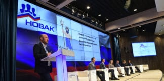 Разрушение мифов риск менеджмента