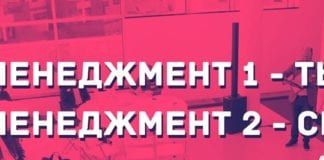 Классический риск-менеджмент неуместен в современных реалиях