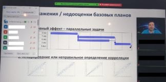 Кто где? А мы на Байкале К сожалению, пока виртуально… Продолжается комплекс…