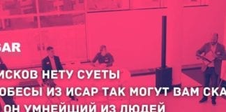 Вакансия Менеджер систем внутреннего контроля (по интеграторскому бизнесу), в городе Москва, работа в МТС