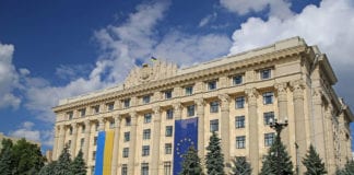 Назначен аудит департамента облгосадминистрации – харьковские новости Status quo