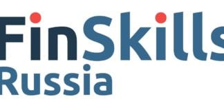 Конкурс профессионального мастерства FinSkills Russia