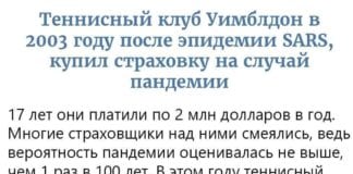 Публикую, принимая риск, что все участники группы это уже знают..