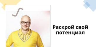 Уважаемые коллеги, В компании IKEA открыта вакансия «Менеджер по безопасности …