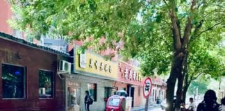 China: WeiyangX Fintech Review