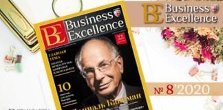 Полная перезагрузка: цифровая и ментальная Приветствуем вас, наши уважаемые др…