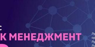 Ep. 117: Paul-Olivier Dehaye – Lifting the Lid on Cambridge Analytica and Facebook