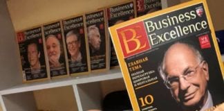 Друзья! С удовольствием представляю Вам наш свеженький эксклюзив: интервью с ла…