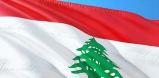 #рейтингопад Moody’s понизило Ливан до C