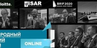 Ep. 110: Nancy Roberts – Diversity and Data, Because It’s 2019!