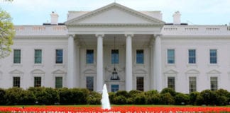 US issues fifth Space Policy Directive on space cybersecurity