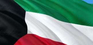 Moody’s понизило рейтинг Кувейта с Aa2 до A1 и изменило прогноз на стабильный.