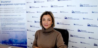 Результаты ХII Национальной конференции Института внутренних аудиторов «Внутренний аудит в России: новое десятилетие»