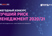 Все на конкурс!