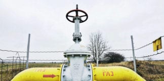 Минэнерго опубликовало результаты внутреннего аудита