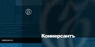 Фабрику «Норникеля», где при обрушении погибли три человека, вернут в строй после 15 марта