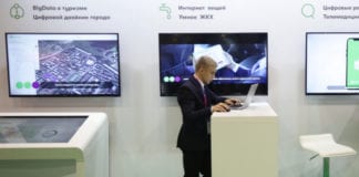 В Железноводске смогли значительно сократить потребление воды и тепла — Российская газета