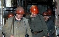 Минэнерго провело аудит эффективности государственных шахт