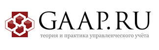 Исследование текущего состояния и тенденций развития внутреннего аудита финансовых организаций в России