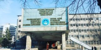 Центр кардиологии и терапии ответил на обвинения Минздрава