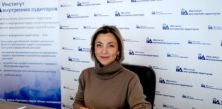 новое десятилетие» — РИСК МЕНЕДЖМЕНТ, УПРАВЛЕНИЕ РИСКАМИ