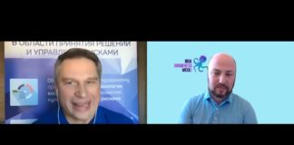 Константин Дождиков: На что обратить внимание, когда мы берем чью то модель?