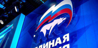 Власть и Общество: Общество: INFOX.ru