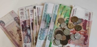 В хабаровском РАНХиГС прокомментировали ситуацию с хищением денег