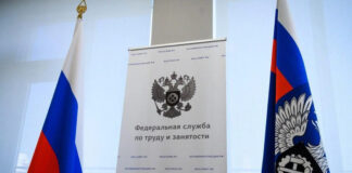 Работодатели могут сами провести аудит соблюдения трудового законодательства онлайн – Объясняем