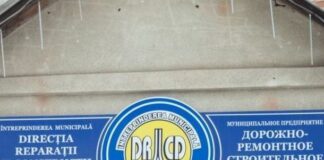 Аудит в МП ДРСУ спровоцировал конфликт между примаром Бельц и предприятием