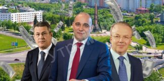 Уфа не терпит конкурентов: Радий Хабиров и внутренний аудит