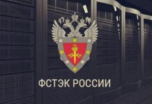 ГОСТ Р ИСО/МЭК 27005 Информационная безопасность, кибербезопасность и защита частной жизни. Руководство по управлению рисками ИБ