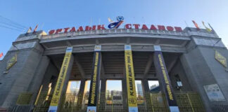 в Алматы начали внутренний аудит Центрального стадиона после матча «Астана» – «Челси»